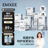 嫚熙一次性高腰内裤纯棉日抛裤女免洗孕妇旅行商务出差生理期16条XL