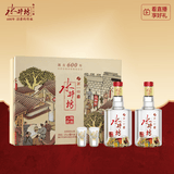 水井坊臻酿八号 52度 500ml*2瓶 礼盒装 浓香型白酒