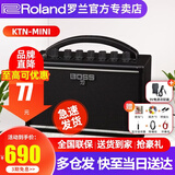 BOSS电吉他音箱KATANA50 GEN3 MINI AIR三代贝斯刀罗兰音响失真效果 KATANA-mini+9V电源