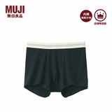 MUJI男式 莱赛尔 前封口 平角内裤 裤头四角裤 黑色 5A 1条 XL （180/92A）