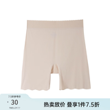 纤莉秀大码女装防走光不卷边安全裤丝滑轻薄无痕裸感打底裤春新款1730 肤色 3XL