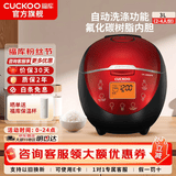福库（CUCKOO）电饭煲韩国品牌智能预约家用电饭锅 多功能料理自动洗涤智能迷你小型锅电炖锅CR-0660FR CR-0660FR 黑红色 2-6人份 3L
