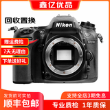 尼康（Nikon)D7500 D7200 D7100 d7000学生摄像半画福二手单反数码相机 D7200单机 99新