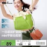 蕉下（beneunder）斜挎女包单肩包小型托特包送女生轻便逛街旅游斜挎包迷你包
