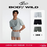 BODYWILD【3件包】内裤男士莫代尔平角内裤优选ZBN23WX1白+黑+灰180
