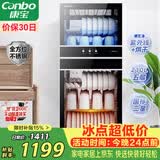 康宝（Canbo）消毒柜家用立式消毒碗柜大容量商用碗筷烘干收纳双门碗柜【政府补贴】XDZ210-D1（ZTP268D-1)