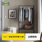 宜家（IKEA）GRAFJALLET若浮雅晒衣架室内阳台晒衣服架子家用宿舍学生宿舍 煤黑色晒衣架