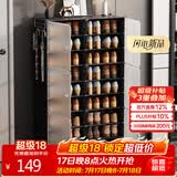 安尔雅 简易鞋柜经济型简约防尘小鞋架子多层组装塑料收纳柜玄关柜