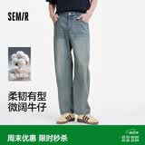 森马（Semir）森柔|牛仔裤男夏季复古纯棉工装裤微阔宽松直筒长裤103325124113