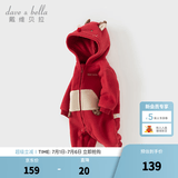 戴维贝拉（DAVE＆BELLA）新生儿连体衣初生婴儿外出服男女宝衣服0-6个月秋冬新年爬服 圣诞麋鹿DB4236421-A 80cm （建议身高73-80cm）