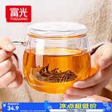 富光花茶杯 男女士茶水分离杯子 双层办公泡茶玻璃杯带把高硼硅水杯