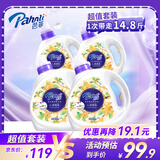 芭菲桂花香氛洗衣液14.8斤（3kg*2+700g*2）持久留香柔软护色深层洁净