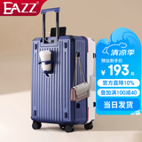 EAZZ【5轮承重+轻便加大容量】行李箱女拉杆箱男旅行箱学生密码皮箱子 新增USB充电口+杯架+挂钩白蓝 C型长途 约常规箱28英寸容量5轮