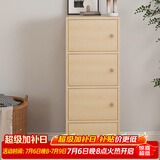 雅美乐书架落地简易书柜带门木色卧室书房阳台飘窗置物小柜子