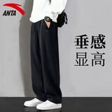 安踏（ANTA）运动裤男士夏季新款速干透气青少年跑步针织长裤宽松直筒休闲裤子 -1基础黑/单标直筒【90%用户选择】 L /175-适合120-140斤