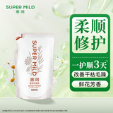 惠润（SUPER MiLD）柔净护发素(鲜花芳香型)400mL发丝补水修护环保替换装