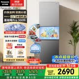 松下（Panasonic）Xtra蔓越莓300L三开门冰箱家用小型超薄自动制冰一级能效风冷无霜NR-XC30GJB-S【国家补贴】