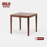 MUJI【设计师系列】黑胡桃木实木餐桌 桌子 WN 家具 KC66CC1A  2人用:长80*宽80*高75cm
