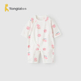 童泰（TONGTAI）婴儿连体衣夏薄款纯棉男女宝宝衣服无骨哈衣提花爬服粉色73cm