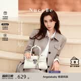 纽芝兰（NUCELLE）Angelababy同款牛皮寻梦凯莉包小众轻奢新斜挎手提女士包七夕礼物