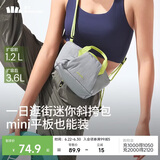 蕉下（beneunder）斜挎包女包单肩包托特包女包轻便实用小包送女生礼物