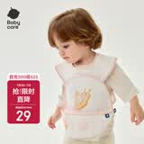 babycare宝宝吃饭罩衣儿童围兜婴儿反穿衣防脏辅食围裙 圆号乐章 100码 