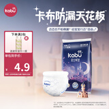 卡布星空城堡系列轻薄透气防漏大吸量纸尿裤婴儿尿不湿新生儿 【便携装】弹拉裤XXXL码4片(≥17kg)