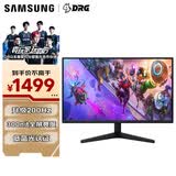 三星（SAMSUNG）27英寸 G53F 2K 200Hz IPS 300nit(全屏) HDR10 一级能效 玄龙骑士 电竞显示器 LS27FG532ECXXF