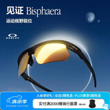 OAKLEY欧克利户外运动眼镜BISPHAERA 0OO9400 谱锐智偏光24K金色-12
