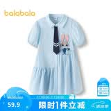 巴拉巴拉女童裙子儿童连衣裙2025夏条纹衬衫裙子208225111047