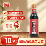加加红烧酱油500ml【特级 老抽】酿造酱油家用红烧豉香调味上色