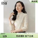 欧莎（OSA）半高领双面德绒打底衫T恤女秋冬2025年新款保暖内搭上衣大码 米白色 XL