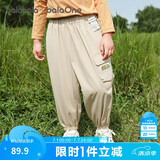 巴拉巴拉balaOne宝宝长裤男童工装裤2025秋季宽松束脚裤户外209325108103