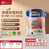 多乐士（Dulux）乳胶漆致悦金装净味五合一内墙漆防霉抗菌环保油漆涂料A750白色5L
