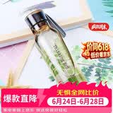 乐扣乐扣（LOCK&LOCK）ECO户外运动水杯户外便携塑料水壶男女学生杯子550ML棕色