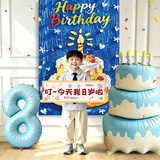阿宝丽男孩儿童8周岁主题生日快乐仪式感氛围装饰场景布置数字气球条幅