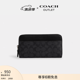 蔻驰（COACH）奥莱男包经典标志风琴褶钱包通勤商务老花 QB/炭黑色/黑色
