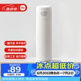 米家弹盖保温杯 480mL 白色 316L 不锈钢学生男女大容量水杯