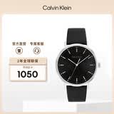 Calvin KleinCK简约款皮带时尚石英男表25200050送男友礼物