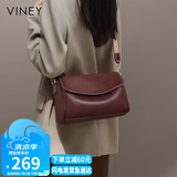 viney牛皮包包女包品牌斜挎枕头包轻奢单肩包生日礼物高级感送女友老婆