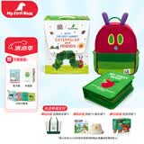 MY FIRST BOOK好饿的毛毛虫联名宝宝布书早教儿童玩具1-6岁周岁宝宝礼物