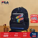 斐乐FILA儿童书包小学生一二三到六年级双肩包蝶翼减负 满印一-ZA S
