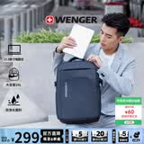 威戈瑞士军刀卓行17.3英寸笔记本电脑包双肩包背包书包旅行包