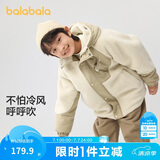 巴拉巴拉童装儿童棉袄男童棉衣冬季外套中大童棉服洋气潮