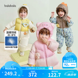 巴拉巴拉童装婴儿连体衣羽绒服假两件宝宝衣服冬装外出男童女童保暖厚时尚 粉色小猫-白鸭绒 80 cm-充绒量92g
