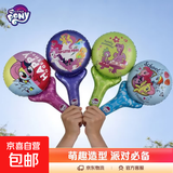 【送充气吸管】新款儿童宝宝生日带轮卡通走路动物气球装饰场景 【无吸管】小马宝莉变形金刚随机手棒1个 不送打气筒