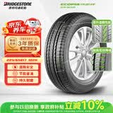 普利司通（Bridgestone）汽车轮胎 225/65R17 102H EP850 适配CRV/奇骏/哈弗H6/昂科威