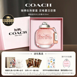 蔻驰（COACH）【刘宇同款】纽约淡香水女士30ml生日毕业礼物白玫瑰礼盒送女朋友