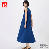 优衣库AIRism高弹力无袖连衣裙/加长款女装/裙子26春夏新款482982 68 深蓝色 S