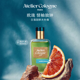 欧珑【王楚钦推荐】情柚独钟香水100ml礼盒柑橘果香调生日礼物送女生